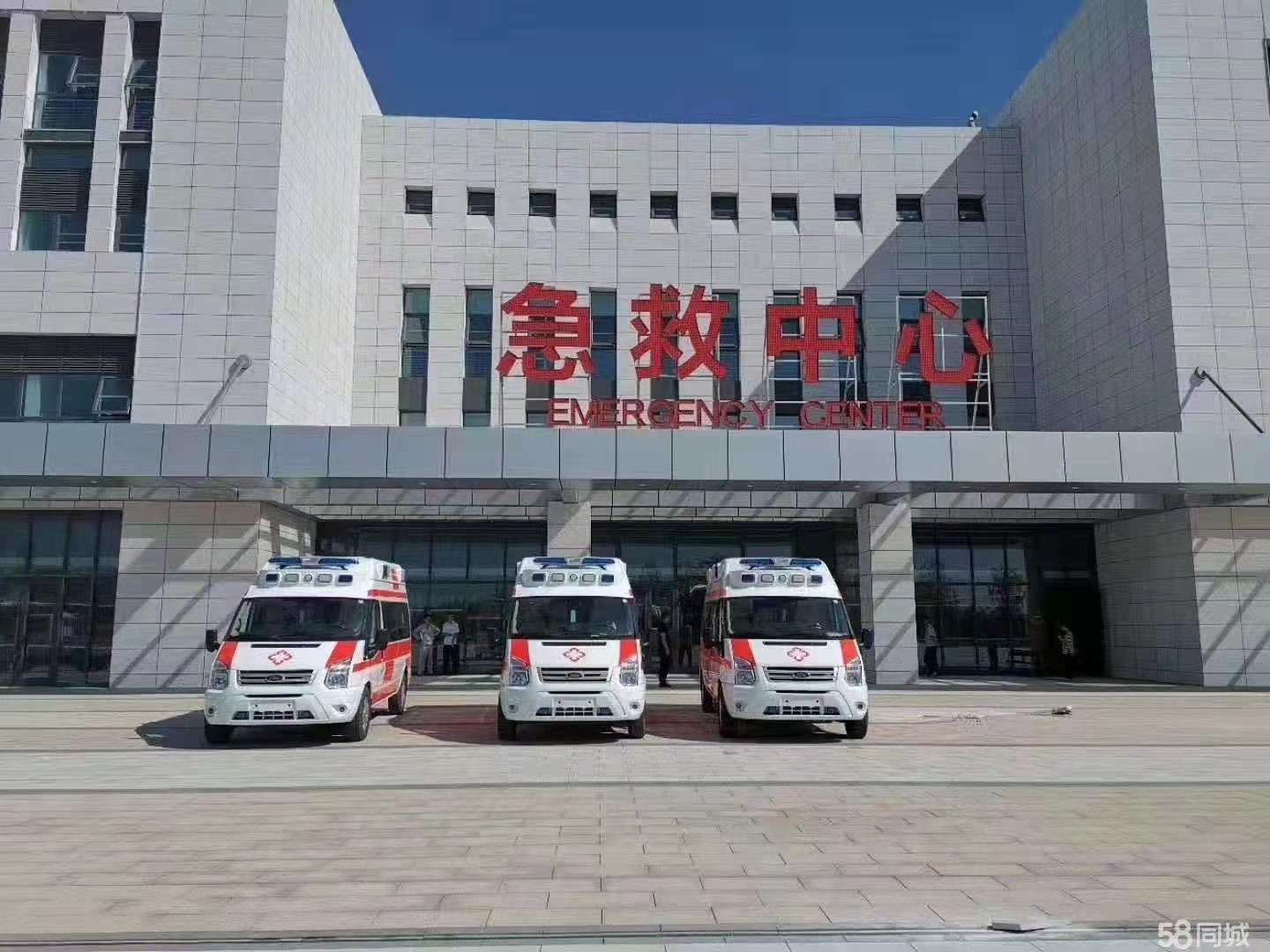 朝阳区妇婴监护型护送